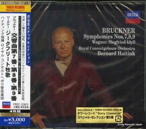 CD: ベルナルト・ハイティン