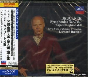 CD: ベルナルト・ハイティンク - ブルックナー: 交響曲第7番, 第8番, 第9番 / ワーグナー: ジークフリート牧歌 - PROC-1230