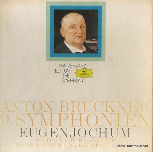 オイゲン・ヨッフム - ブルッ