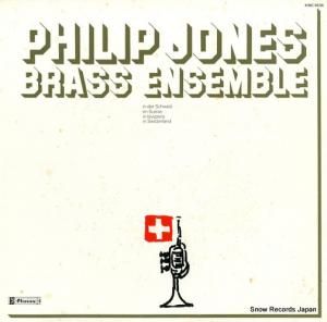 フィリップ・ジョーンズ・ブラス・アンサンブル - スイスの休日 - K18C9536