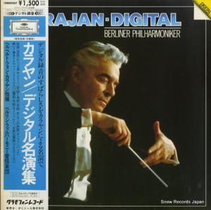 إ٥ȡե󡦥 - ǥ̾齸 - 15MG0267