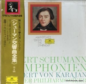 إ٥ȡե󡦥 - 塼ޥ󡧸ʡ - MG9810