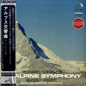 ルドルフ・ケンペ - リヒャルト・シュトラウス:アルプス交響曲 - SX-2001