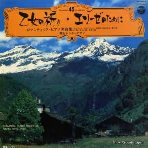 ̸ȥ - εꡦ꡼Τˡޥƥåԥ̾ʽ - OW-7045-N