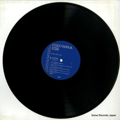 霧生トシ子 - 月の光/トルコ