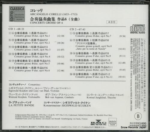 CD: ラ・プティト・バンド