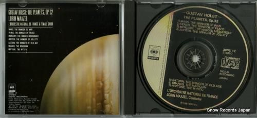 CD: ロリン・マゼール -