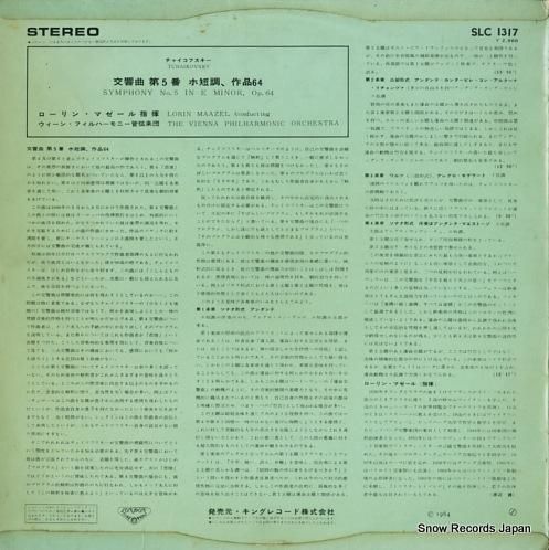 ロリン・マゼール - チャイコ