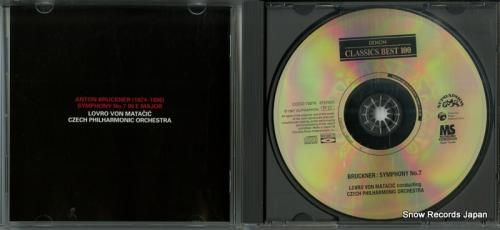 CD: ロヴロ・フォン・マタチ