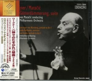 CD: ロヴロ・フォン・マタチッチ / フランツ・コンヴィチュニー - ワーグナー: 「神々のたそがれ」組曲、前奏曲集 - COCO-70890
