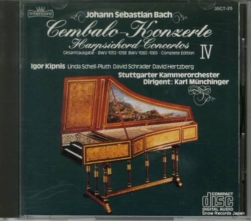 CD: カール・ミュンヒンガー