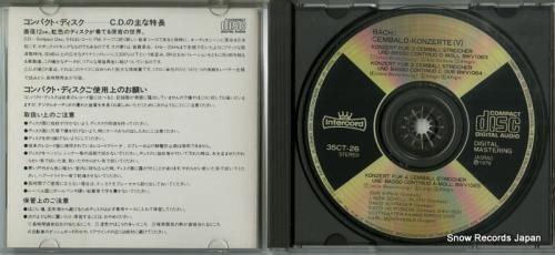 CD: カール・ミュンヒンガー