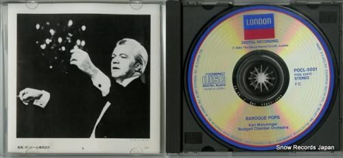 CD: カール・ミュンヒンガー