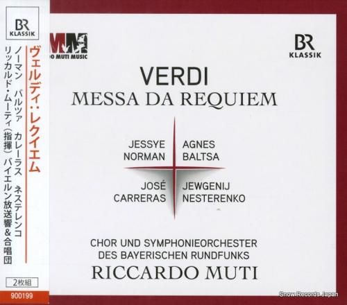 CD: リッカルド・ムーティ