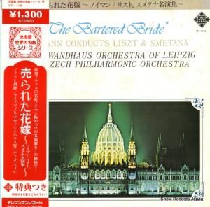 ヴァーツラフ・ノイマン - 売られた花嫁 - GT-1118