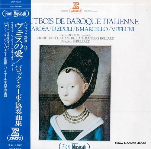 ジャン=フランソワ・パイヤール