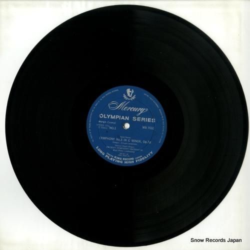 ポール・パレー - サン・サー