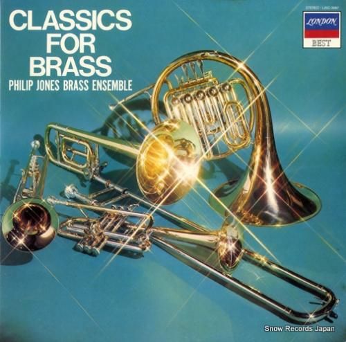 フィリップ・ジョーンズ・ブラス