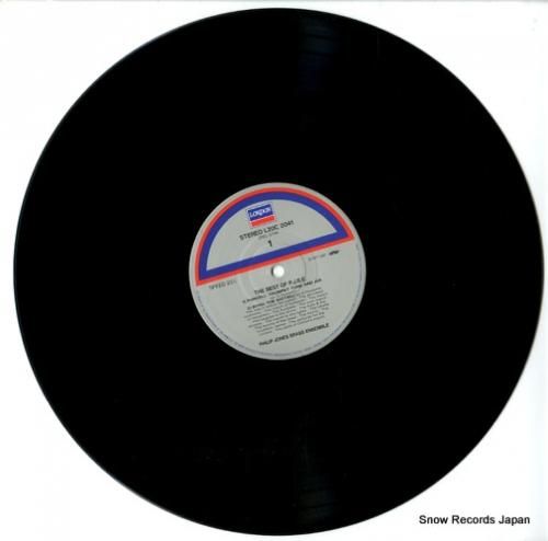 フィリップ・ジョーンズ・ブラス