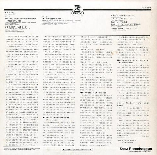 クルト・レーデル - バッハ: