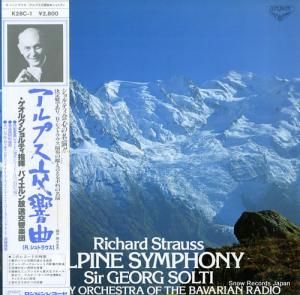 ゲオルグ・ショルティ - r.シュトラウス:アルプス交響曲 - K28C-1