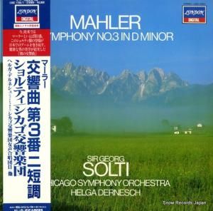 ゲオルグ・ショルティ - マーラー:交響曲第3番ニ短調 - L50C-1700