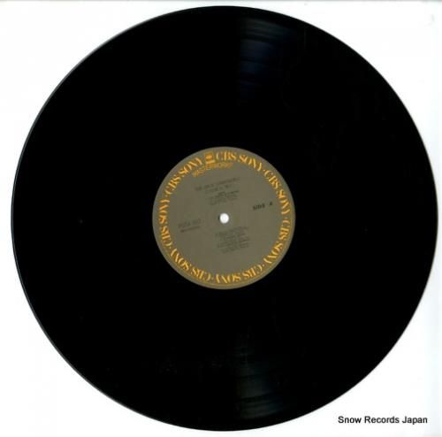 V/A - バッハ:g線上のア