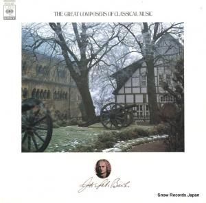 V/A - バッハ:g線上のアリア - FCCA337