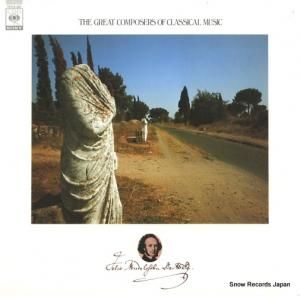 V/A - ǥ륹󡧷뺧Կʶ - FCCA342