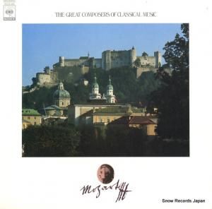 V/A - ⡼ĥȡ͡饤͡ʥϥȥॸ - FCCA339