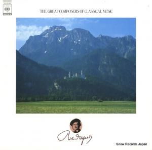 V/A - ʡ륭塼ε - FCCA344