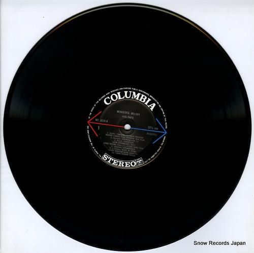 V/A - パパと聴こうよ -