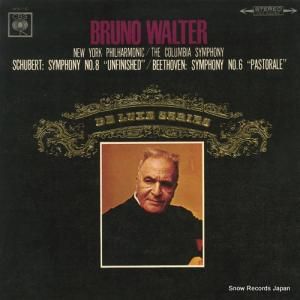 ֥롼Ρ륿 - 塼٥ȡ裸̤֡ס١ȡ󡧸裶֡ı - WX-1-C