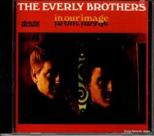 CD: ꡼֥饶 - in our image - CCM-557