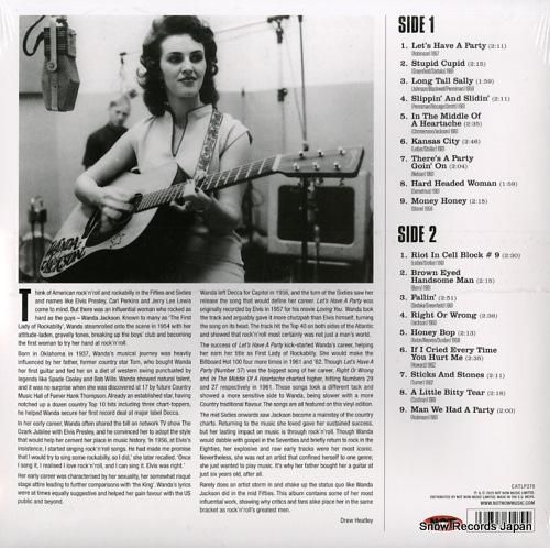 ワンダ・ジャクスン - roc