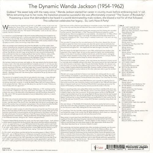 ワンダ・ジャクスン - the