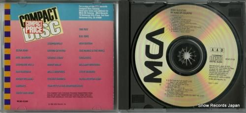 CD: レバ・マッケンタイア