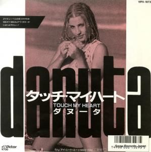 ̡ - åޥϡ - VIPX-1872