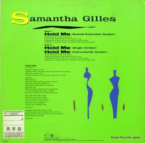 サマンサ・ジルズ - hold