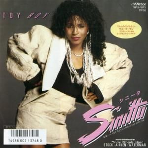 ˡ - ȥܡ - VIPX-1875