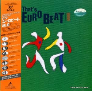 V/A - åġ桼ӡȣ - 25B1-17