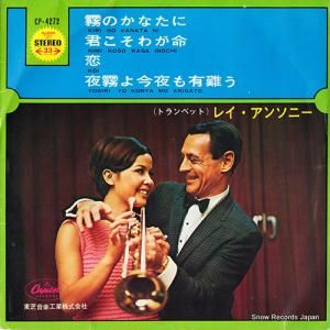 쥤󥽥ˡ - ̸Τʤ - CP-4272