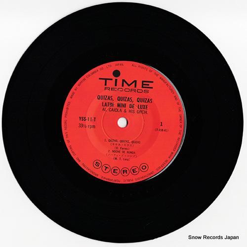 アル・カイオラ - キサス・キ