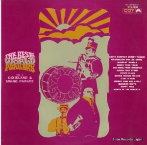 ӥ󥰡ӡ - ǥȥ󥰤۵ - WF-1007