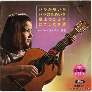 ϥåԡХ˳ - Х餬餤 - TP-4092