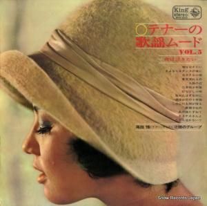 ĸ - ƥʡβإࡼɣϵ㤭 - SKK203