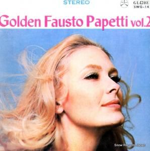 եȡѥڥåƥ - ȤΥ֥롼 - SWG-14