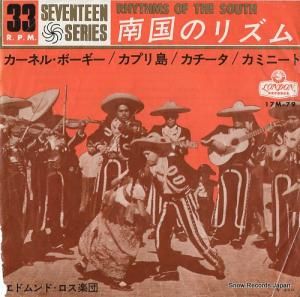 ɥɡ - Υꥺ - 17M-79