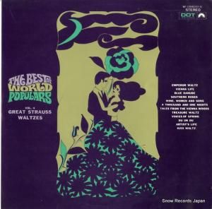 ビリー・ヴォーン楽団 - 華麗なるワルツ - WF-1004