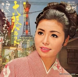 Ļ» - Х顼 - SAS-1585